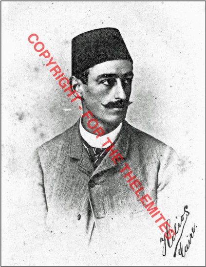 Georges Émile Jules Daressy c. 1890