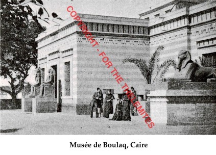 Musée de Boulaq, Caire