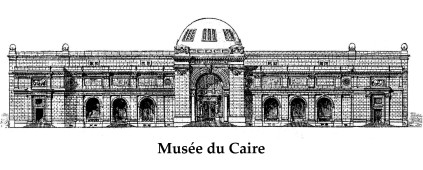 Musée du Caire