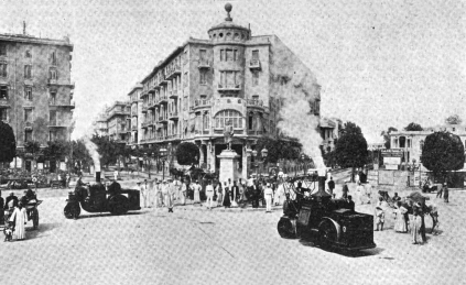 Standard Life Insurance Building, Cairo, 1923 E.V.
