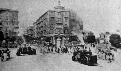Standard Life Insurance Building, Cairo, Egypt, 1923 E.V.