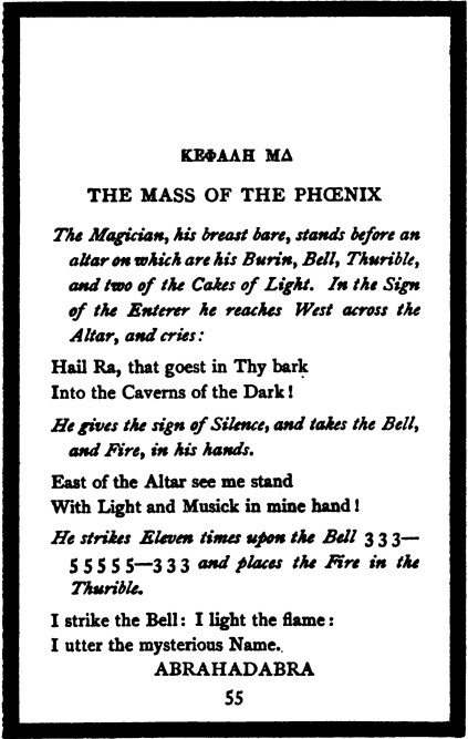 The Book of Lies,1913 E.V., Chapter 44 - The Mass of the Phoenix, 1