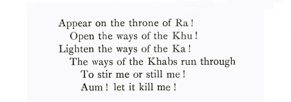 Aum! Let it kill me!, Paraphrase, TSK1912 E.V.