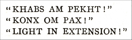 Khabs am Pekht, The Equinox, September 1909 E.V.