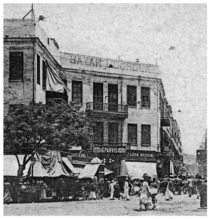 G. Parvis, Midan el-Ataba el-Khadra, near the entrance to the Muski