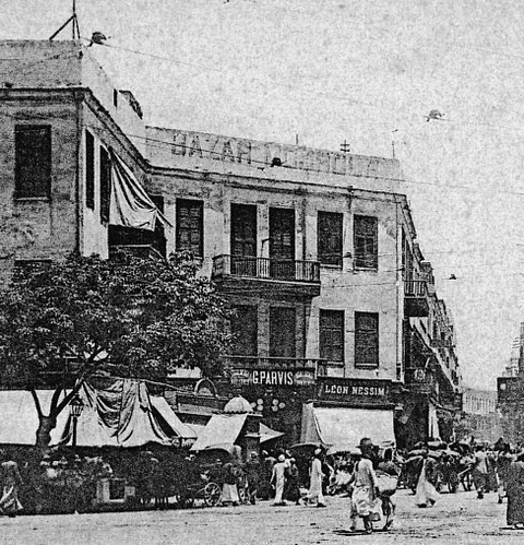 G. Parvis, Midan el-Ataba el-Khadra, near the entrance to the Muski